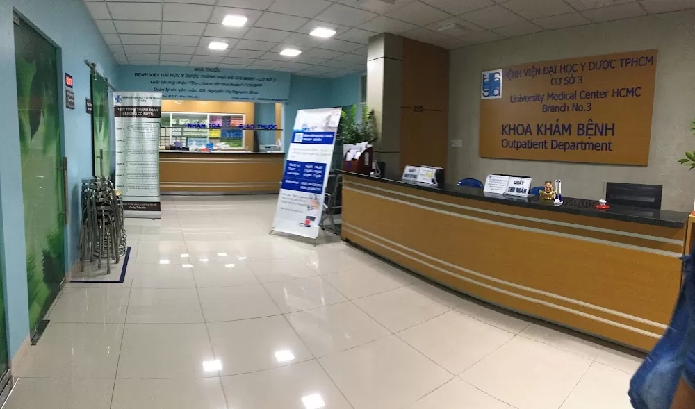 HCMC University Medical Center - Branch No.3 - Photo 2