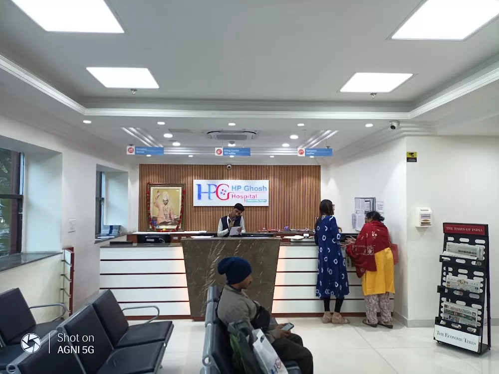 H P Ghosh Hospital - Photo 1