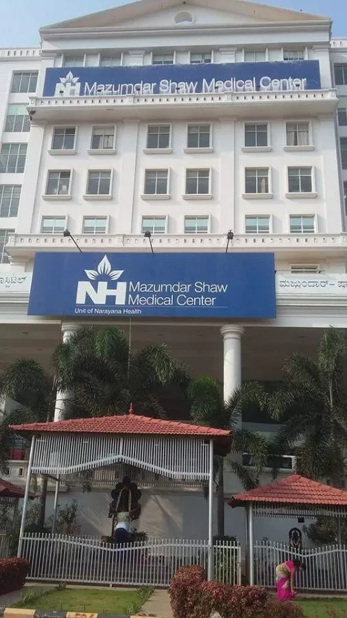 Ramaiah Narayana Heart Centre, M S Ramaiah Nagar - Photo 2