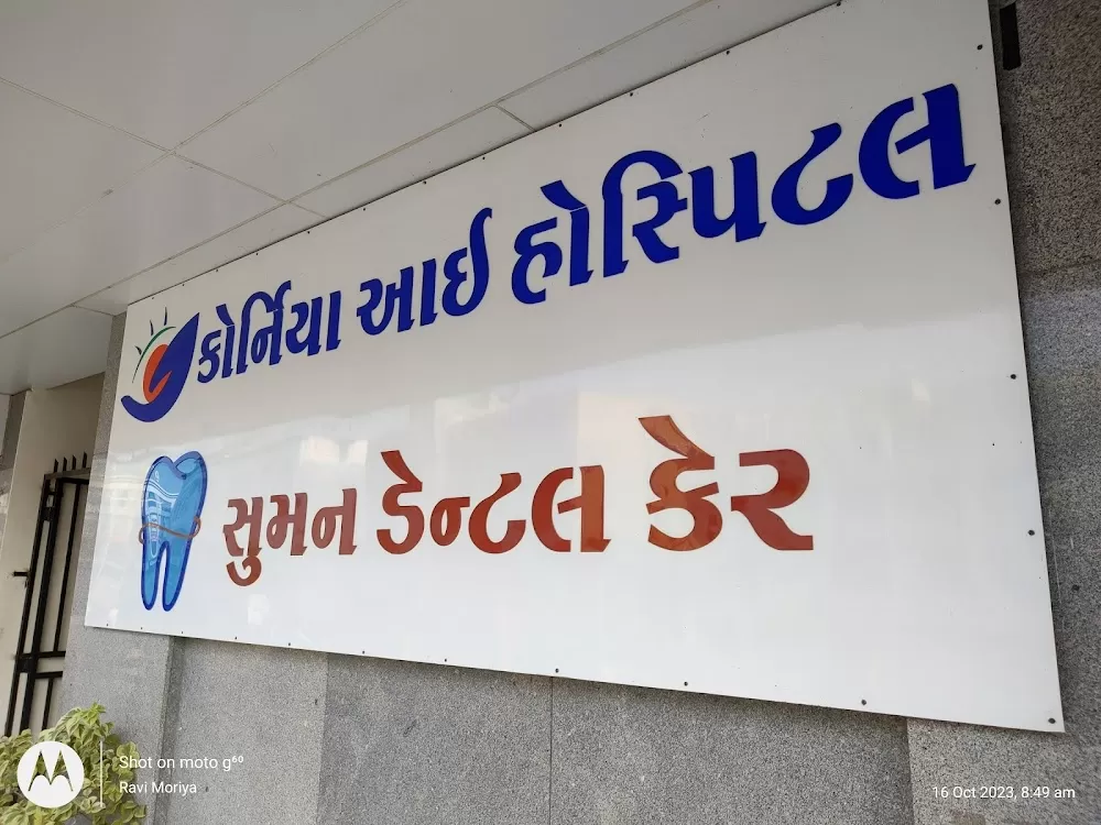 Cornea Eye Hospital- Best Eye Hospital/ Cornea transplant / Keratoconus / - Photo 8