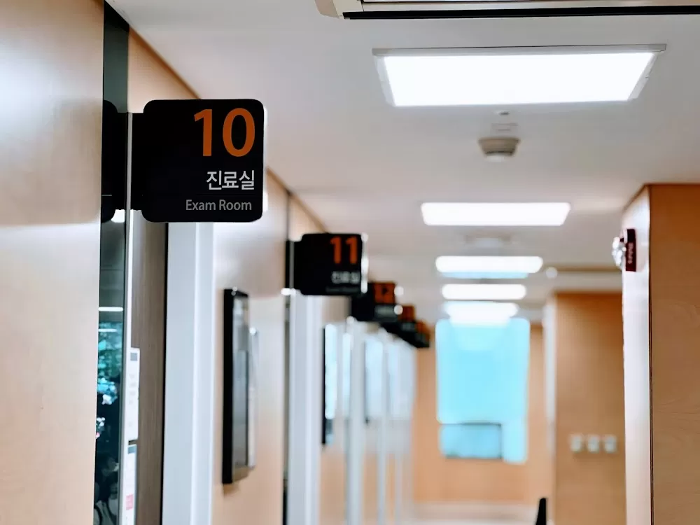 Severance Cardiovascular Hospital - Photo 6