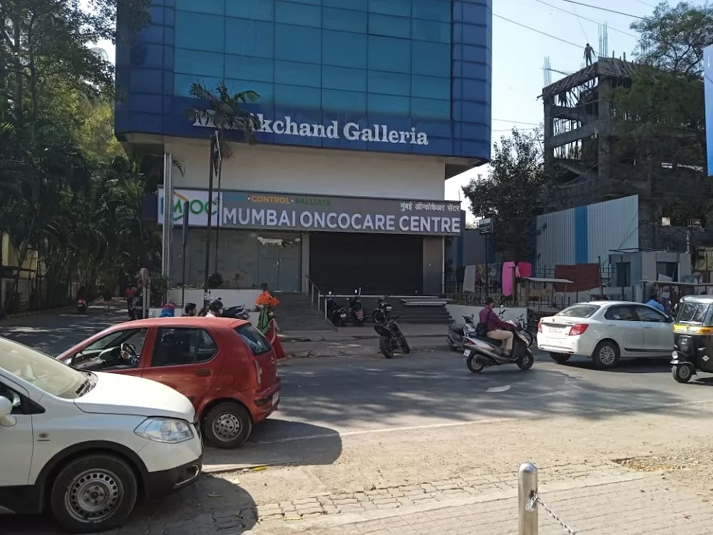 M | O | C Cancer Care & Research Centre (MOC Pune - Shivaji Nagar) - Photo 2