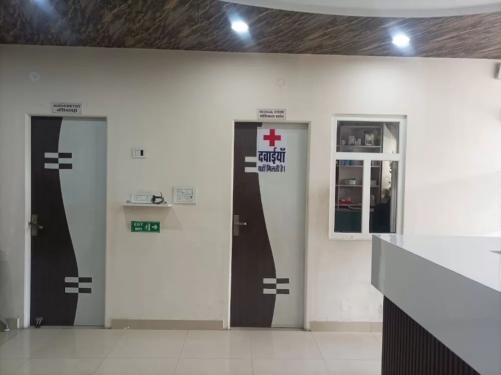 Neha Maternity And Ent Hospital - Photo 8