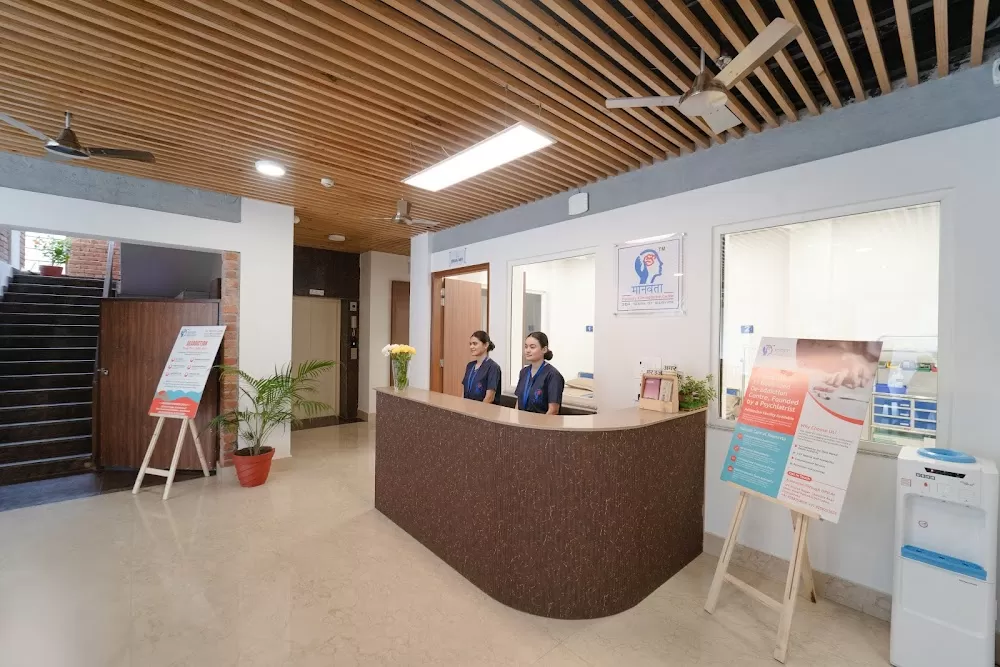 Maanavta Psychiatry and De-Addiction Centre in Dehradun (Dr. Vineet Kumar Gupta / Dr Dhruv Gupta) - Photo 5