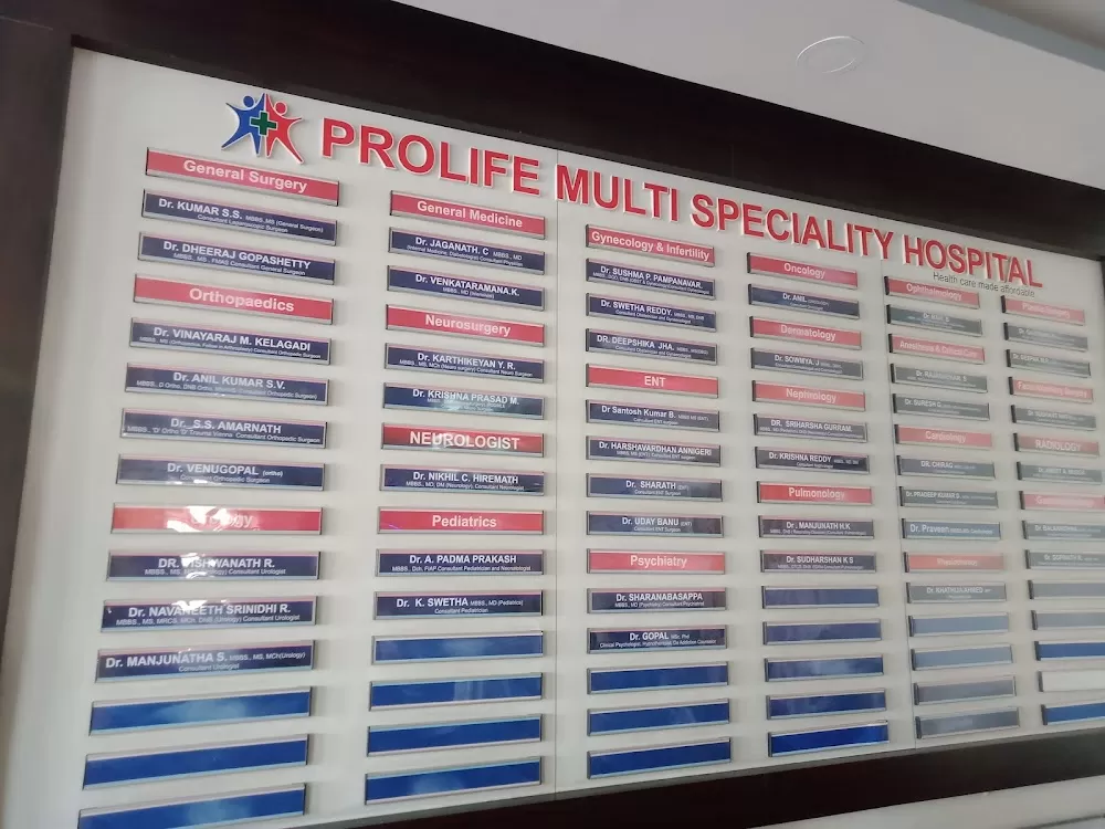 Prolife Multispeciality Hospital Bangalore | Ortho Care | Accident & Trauma Care | Neuro Center - Photo 8