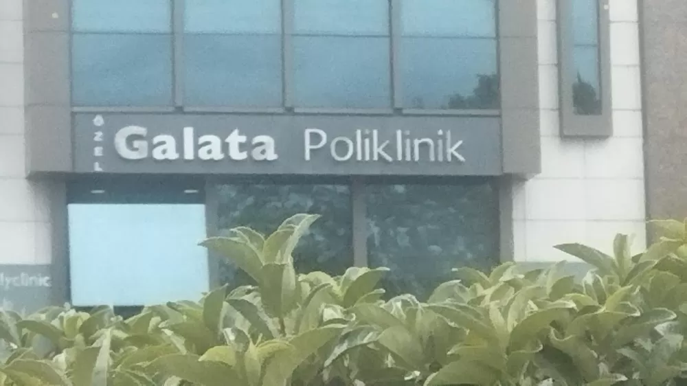 Galati Medical Center - Photo 8
