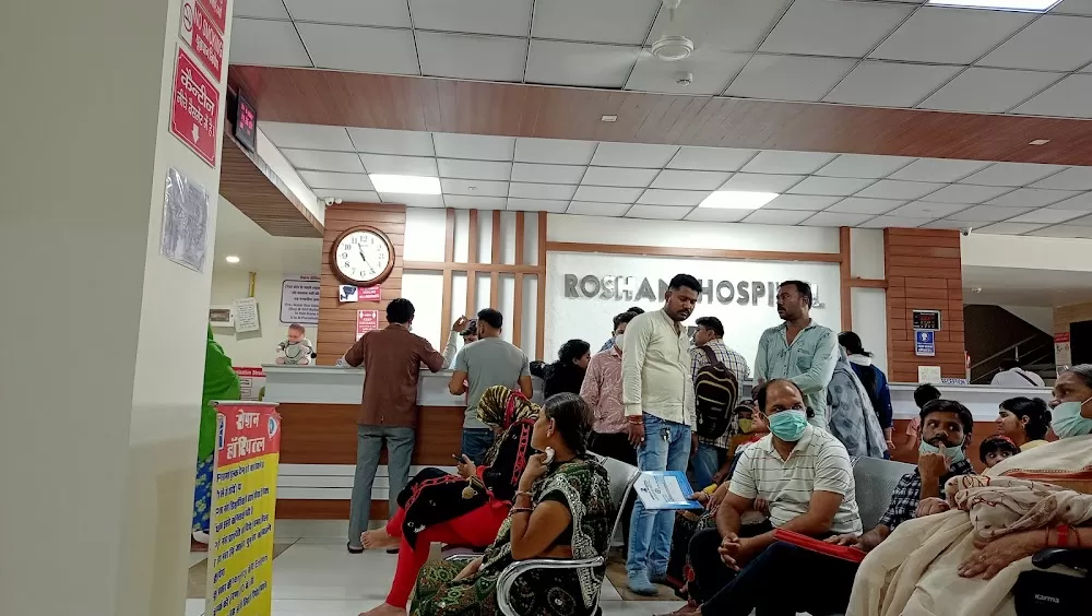 Roshan Hospital - Photo 8