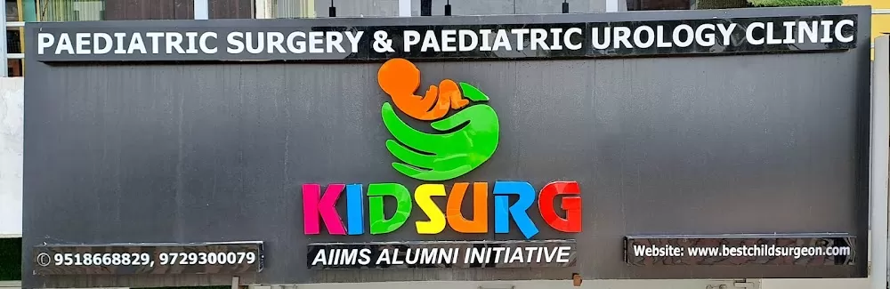 KIDSURG - Photo 1