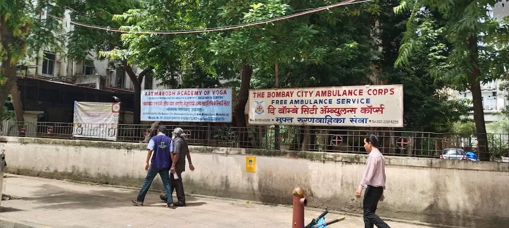 BOMBAY HOSPITAL NEUROLOGY CENTRE - Photo 6