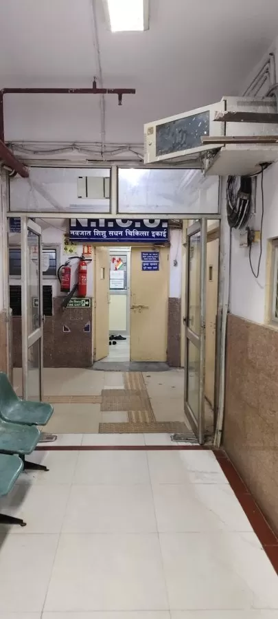 Mrs. Girdhar Lal Maternity Hospital - Photo 4