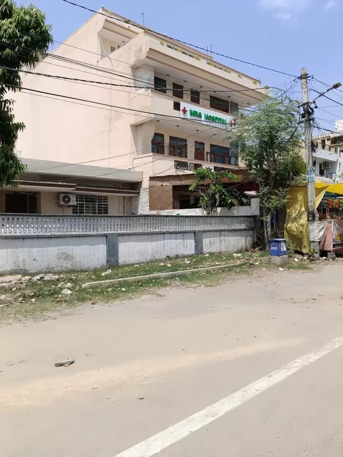 MRG Hospital - Photo 4