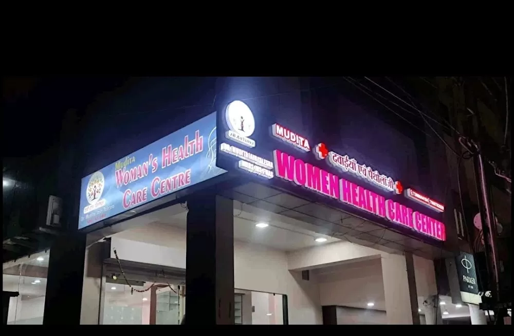 Dr. Mudita Jain Talesra - Best Gynecologist in Bhopal | Cosmetic Gynecologist | High-risk Pregnancy | PCOS | Doctor | Bhopal - Photo 7