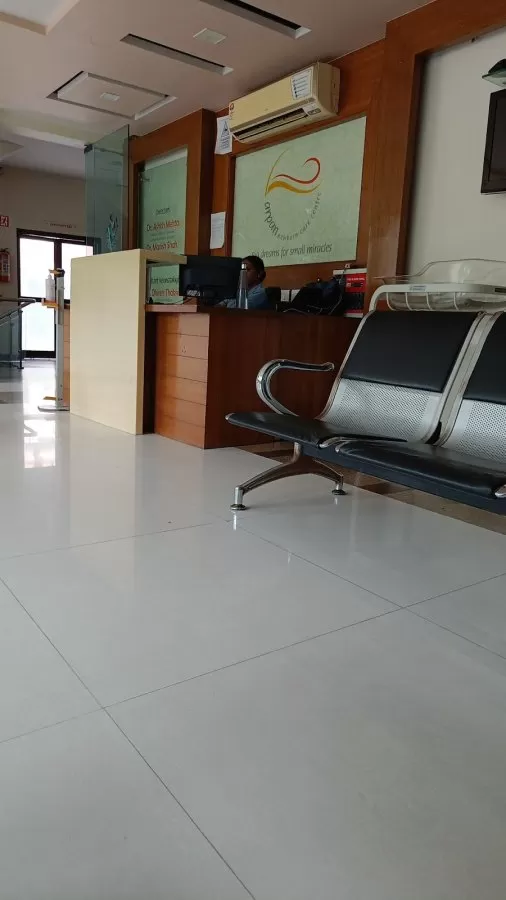 Arpan Newborn Care Centre - Photo 6