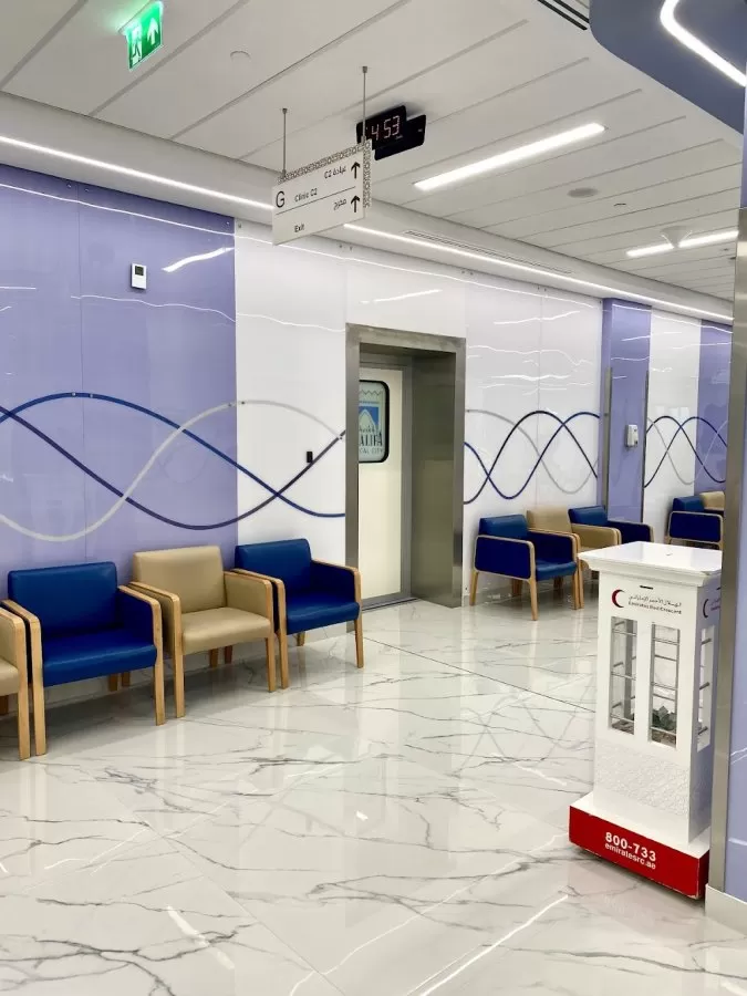 Sheikh Khalifa Medical City - Outpatient Clinics - Photo 3