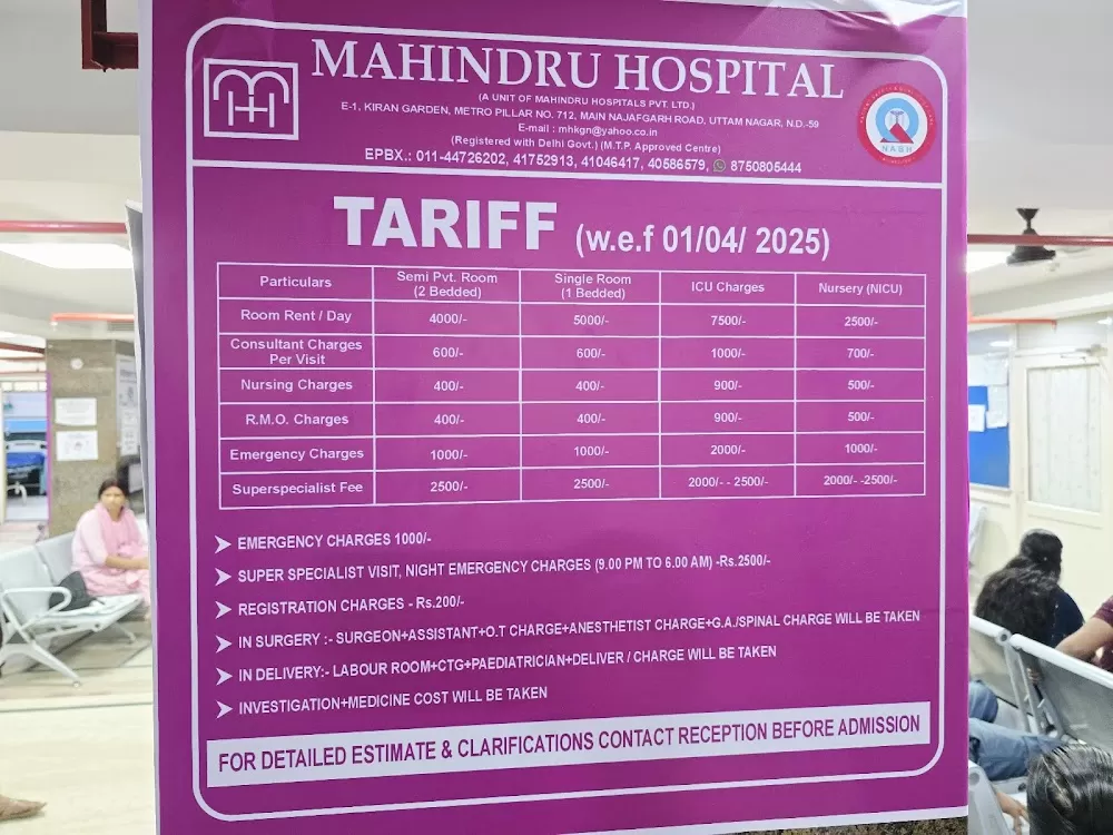 Mahindru Hospital - Photo 4