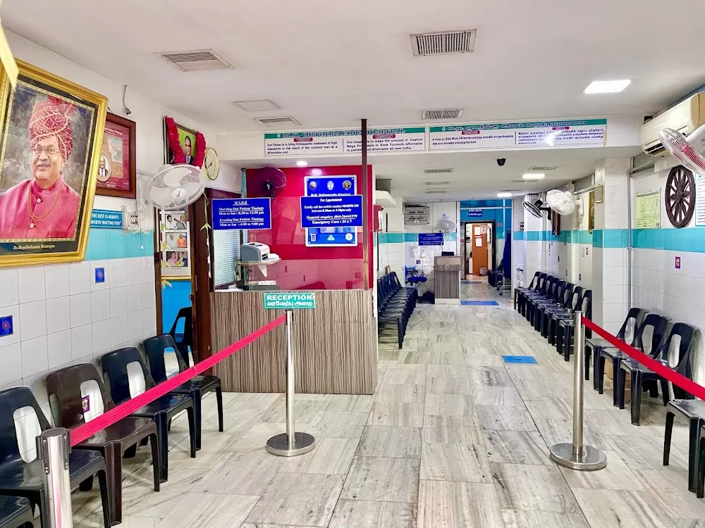 M.N. Orthopaedic Hospital - Photo 5