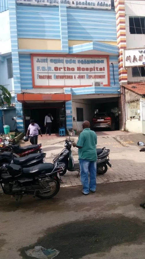F.O.R Ortho and Neuro Speciality hospital - Photo 6