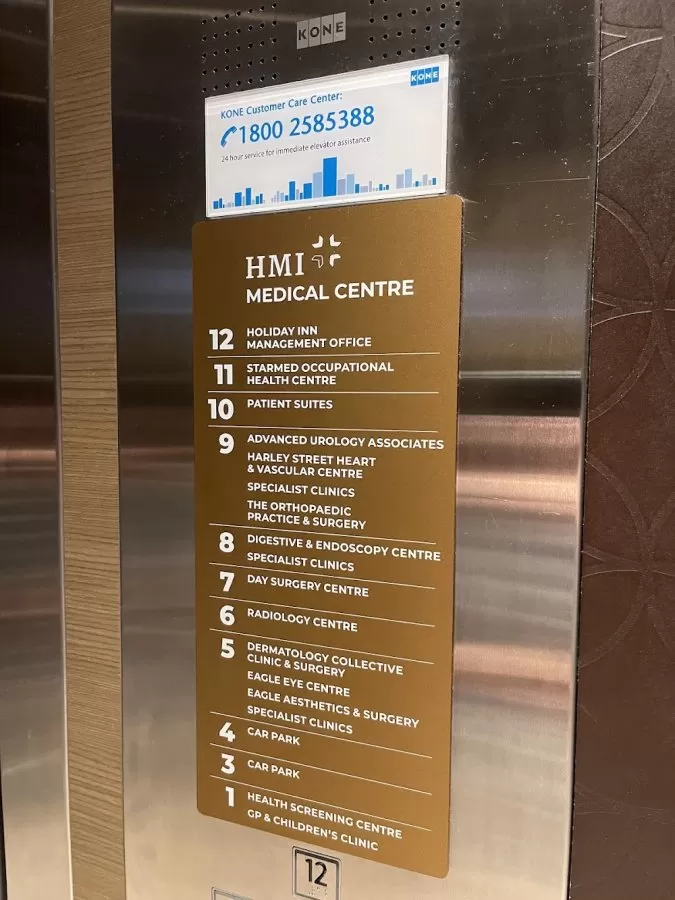 HMI Medical Centre (Farrer Park) - Photo 4