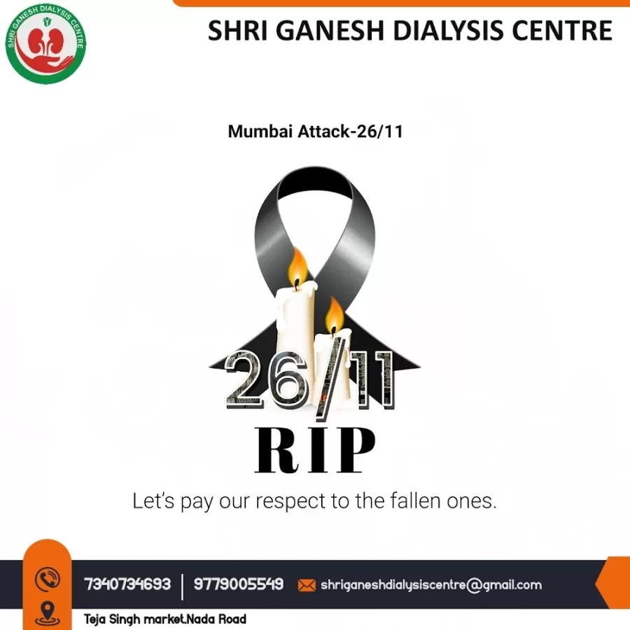 SHRI GANESH DIALYSIS CENTRE - Photo 7