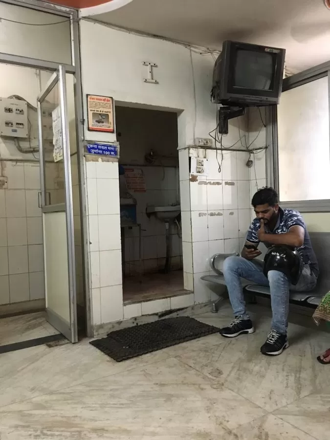 Darbari Hospital - Photo 1