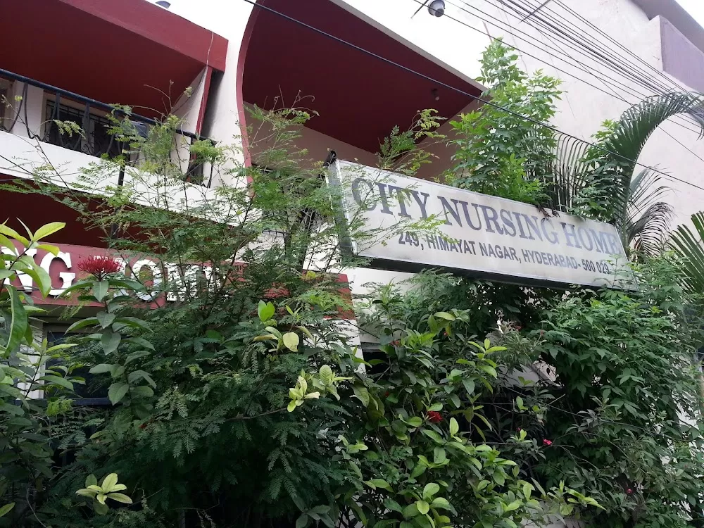 City Nursing Home - Photo 1