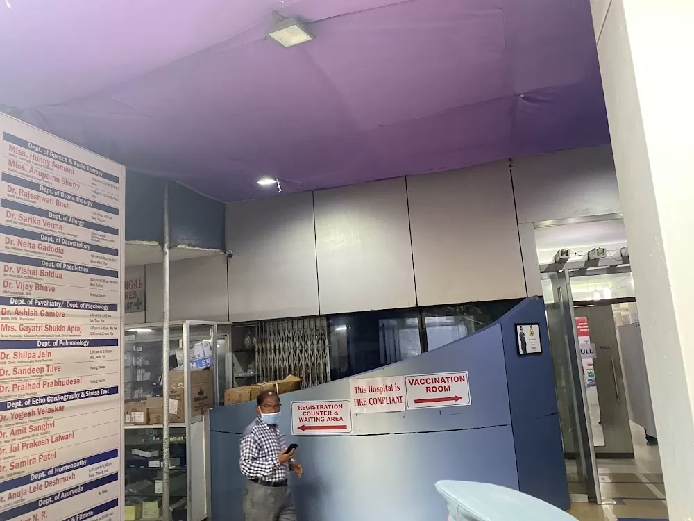 Shree Sai Clinic | Parvatibai Shankarrao Chavan Hospital & Research Centre - Photo 8