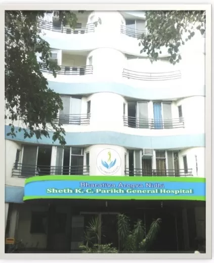 Arogya Nidhi Psychiatry Unit - Photo 7