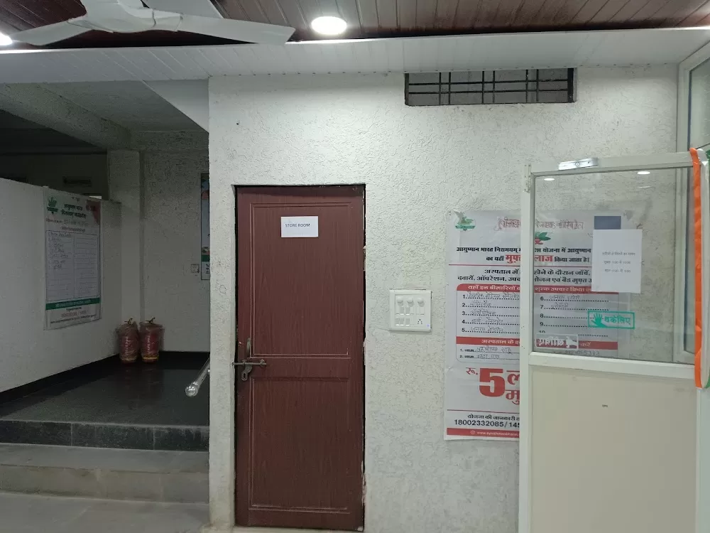 Venus Hospital - Photo 8