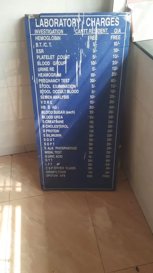 Public Hemodialysis Centre - Photo 8