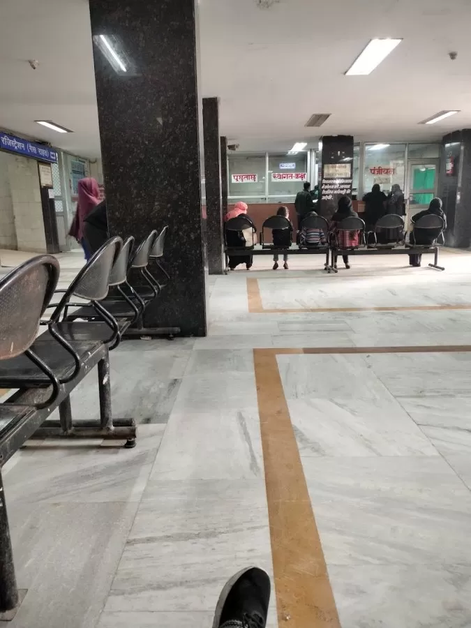 Kamla Nehru Hospital - Photo 5