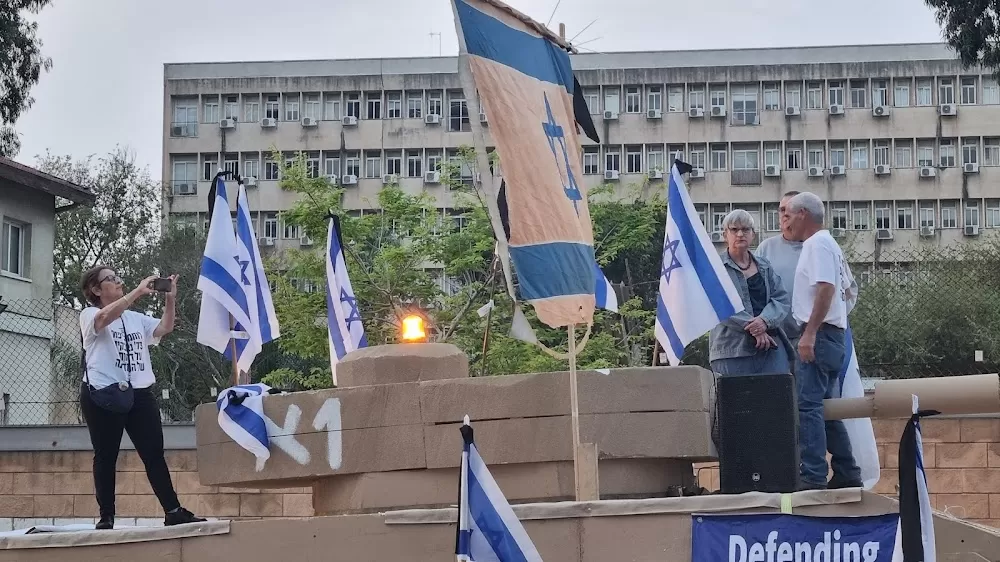 חיים קפלן - Photo 4