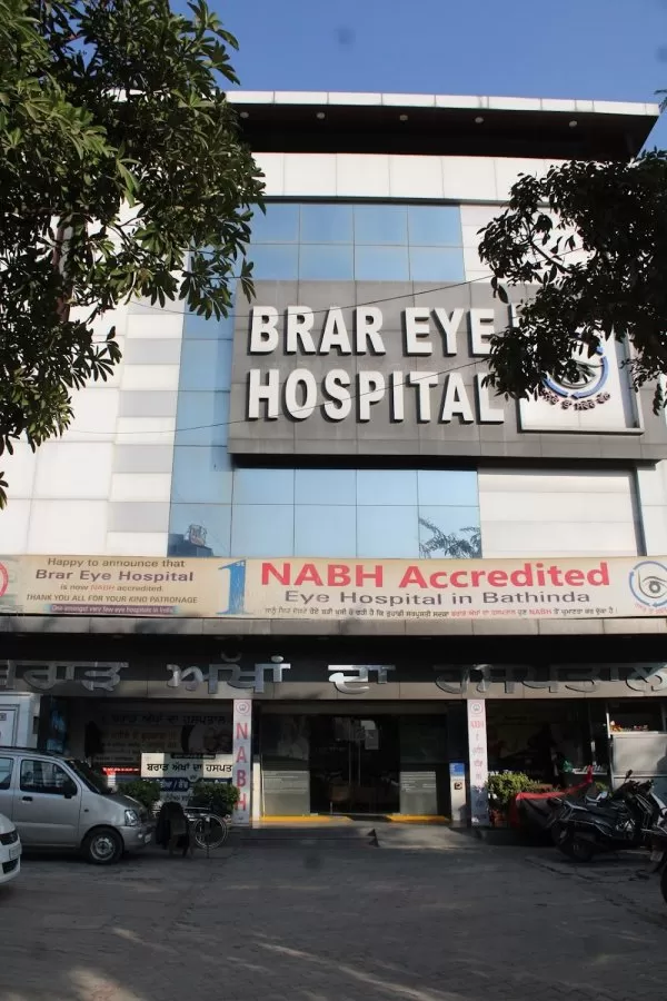 Brar Eye Hospital - Photo 3