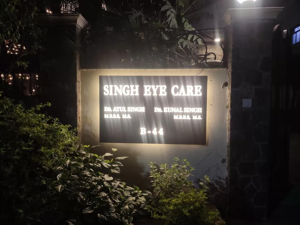 Singh Eye Care | Dr. Kunal Singh | Ophthalmologist | Sector 51, Noida - Photo 8