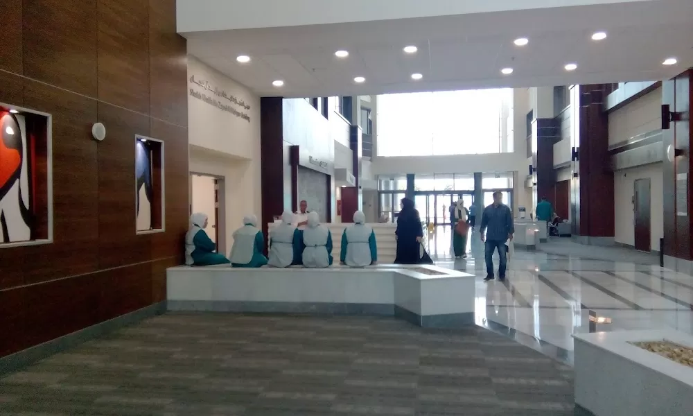 King Hussein Cancer Center - Photo 4