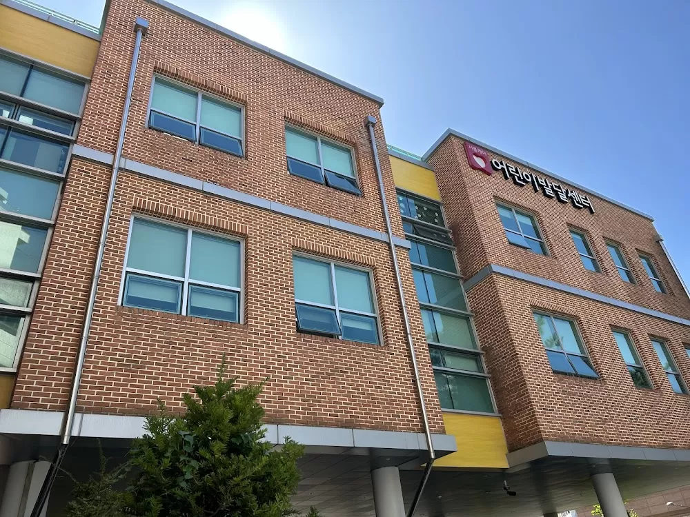 Eunpyeong Hospital - Photo 1