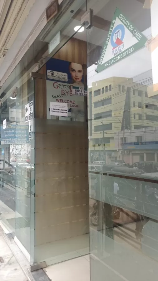 Dr. Akbar Super Speciality Eye Hospital Mehdipatnam Hyderabad - Photo 8