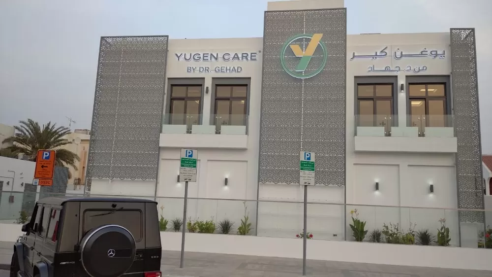 Yugen Care by Dr. Gehad - Photo 4