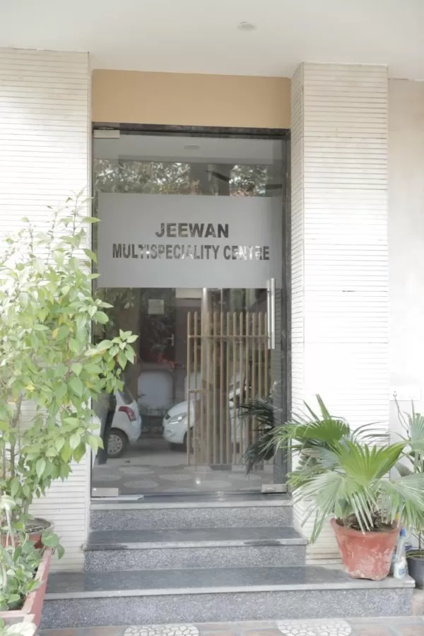 Jeewan Multispeciality Centre - Photo 4
