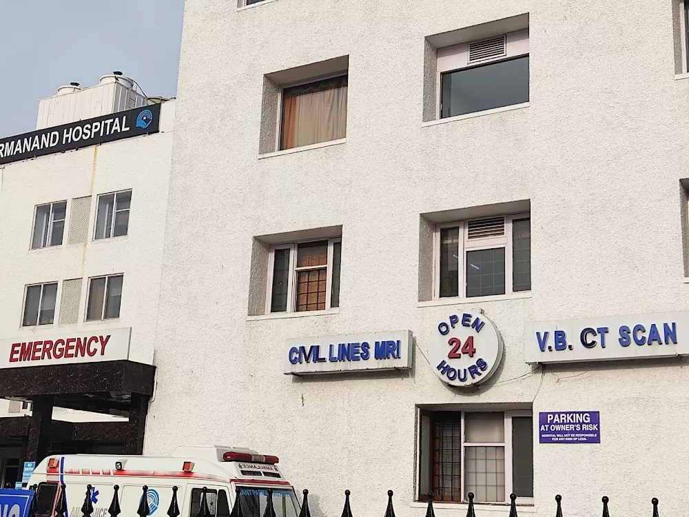 Delhi Institute of Trauma & Orthopedics (DITO) - Best Orthopaedic Hospital in Delhi NCR India - Photo 4