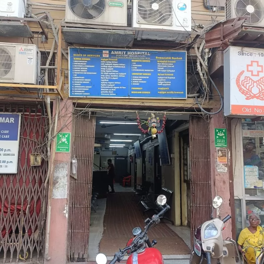 Amrit Hospital - Photo 3
