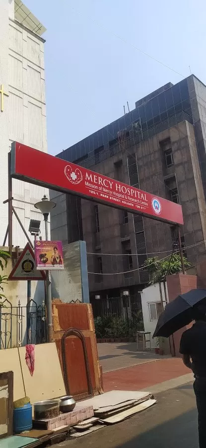 Mercy Hospital - Photo 3