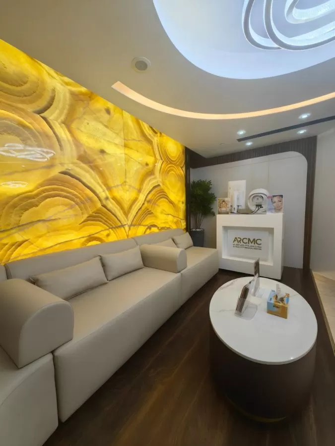 Al Razi City Medical Center/ مركز مدينة الرازي الطبي - Photo 2
