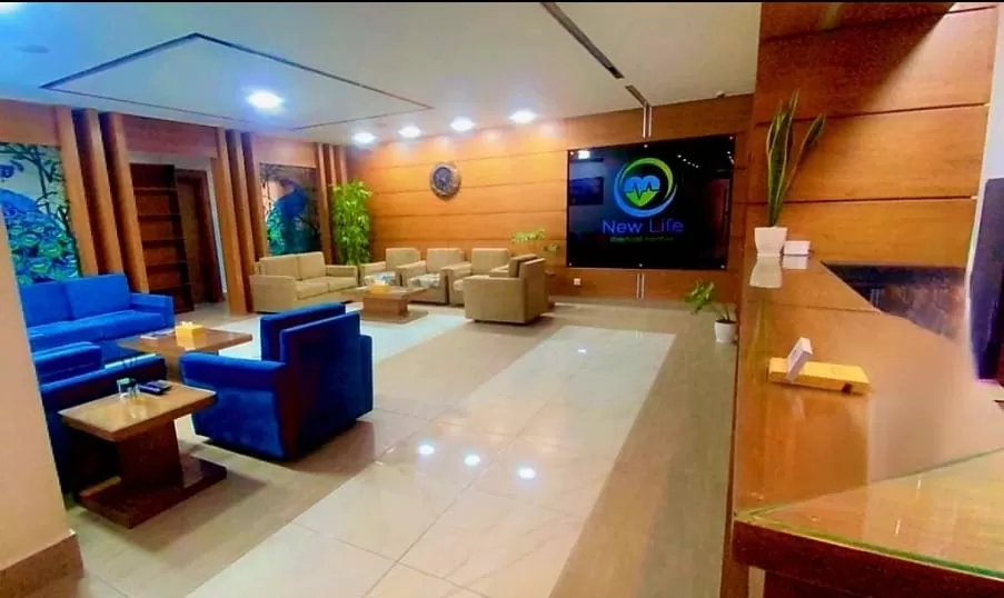 New Life Medical Center - Photo 1