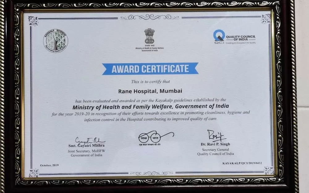 Rane Hospital & Mumbai Heart Clinic - Photo 3
