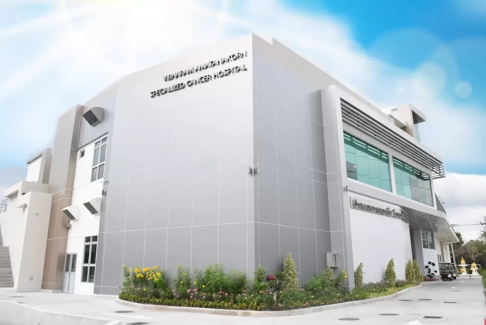 Chonburi hospital - Photo 3