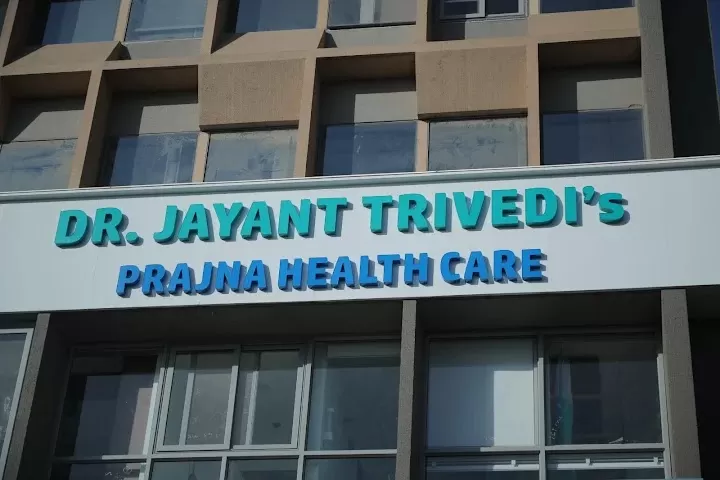 PHC Prajna Health Care - Photo 4