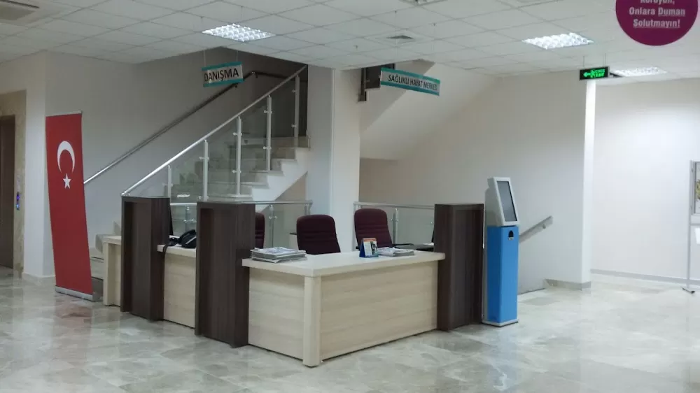 ŞEHİT DR.ATİLLA NİZAM SAĞLIKLI HAYAT MERKEZİ - Photo 1