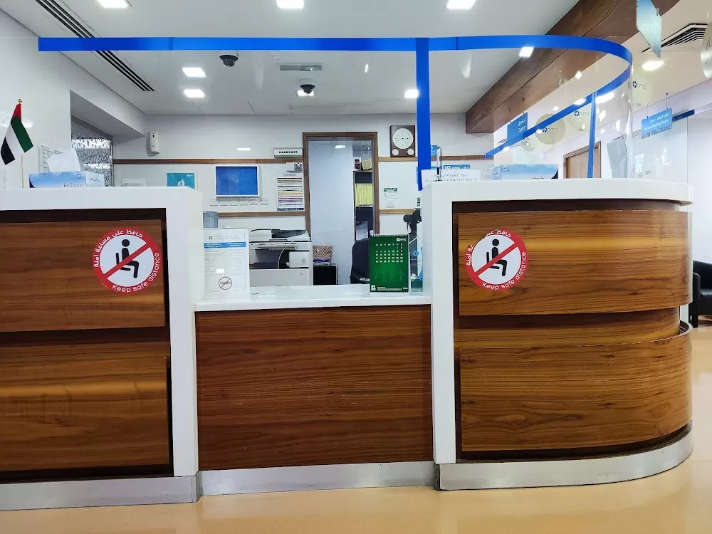 NMC Eyecare - NMC Building No.3 - Photo 1