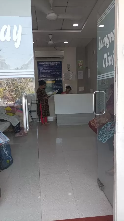 Devpushp Maternity & Laparoscopy Hospital - Photo 2