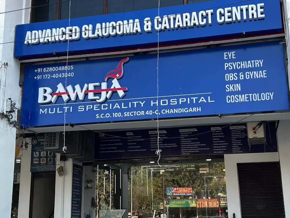 Baweja Multispeciality Hospital - Photo 7